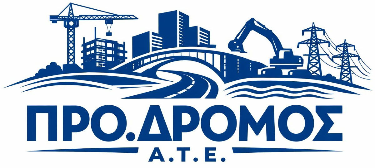 ΠΡΟ.ΔΡΟΜΟΣ ΤΕΧΝΙΚΗ ΜΟΝΟΠΡΟΣΩΠΗ ΑΝΩΝΥΜΗ ΕΤΑΙΡΕΙΑ